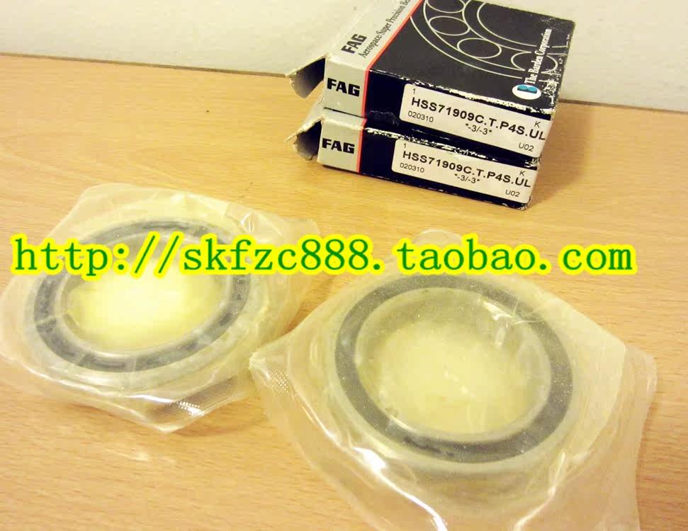 德国FAG进口轴承 正品 AC B7003C.T.P5S.UL 36103 P4