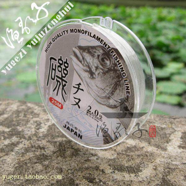 透明鱼竿垂钓尼龙线