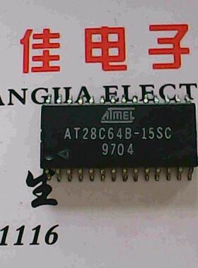AT28C64B-15SC 质量保证进口货