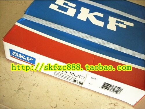 瑞典SKF进口轴承 NU2318ECM/C3 NU2318ECM 32618