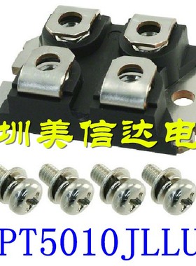 原装进口 APT5010JLLU3 功率模块 质量保证 测试好