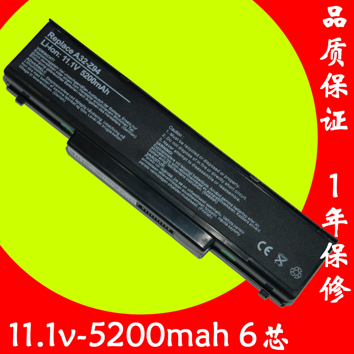 ÊÊÓÃÓÚ»ªË¶ ASUS F3F F3H F3J F3L F3 F3M F3P F3Q F3T F7SE µç³Ø