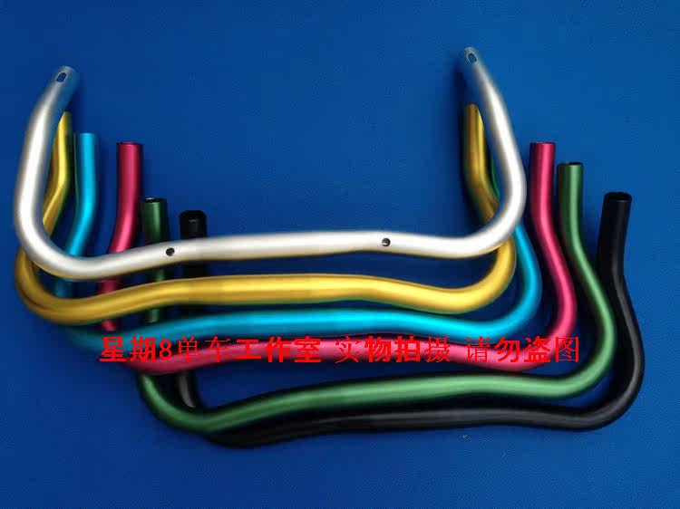 Guidon de vélo - Ref 2334973 Image 1