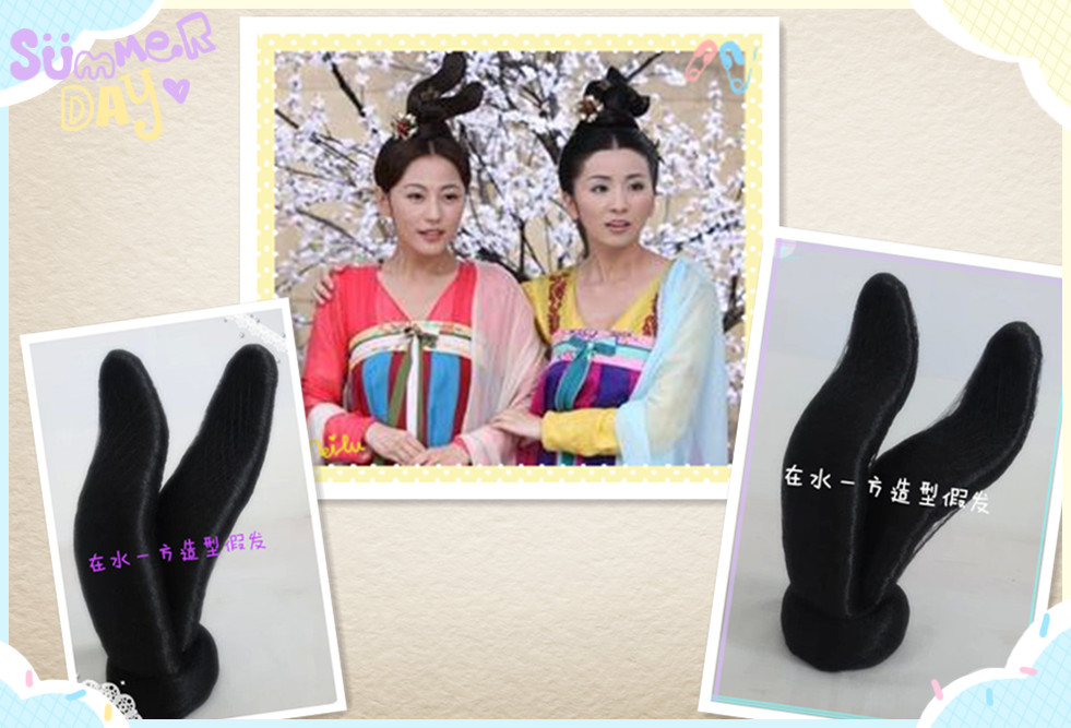 Tête mannequin - Ref 283876 Image 1