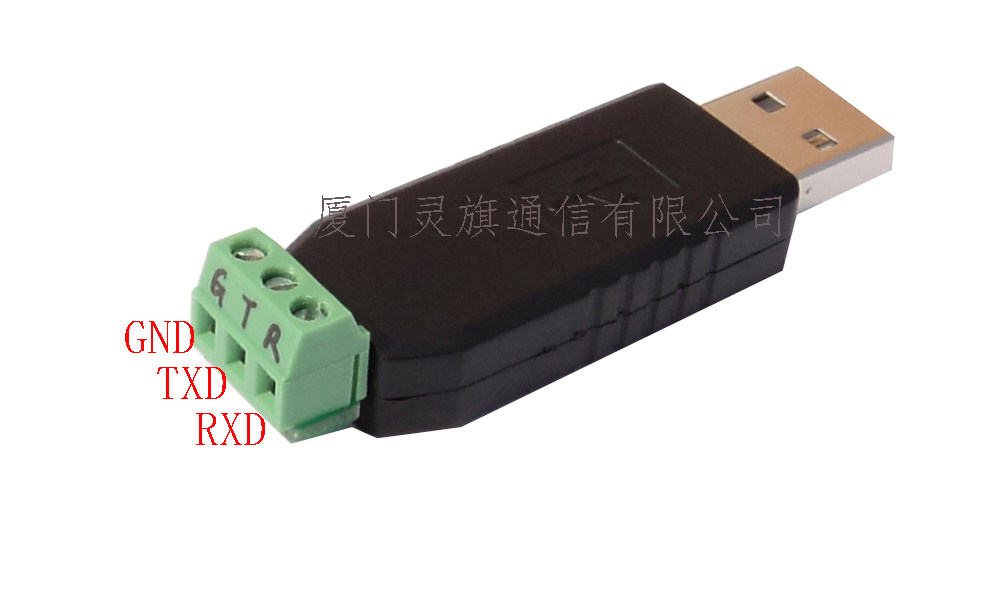 Hub USB - Ref 364613 Image 1