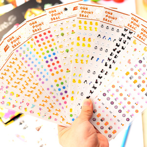 韩国文具 清新卡通日记贴纸 创意迷你手机装饰贴 指甲贴