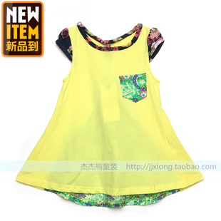 Jupe pour fille - Ref 2052809 Image 9