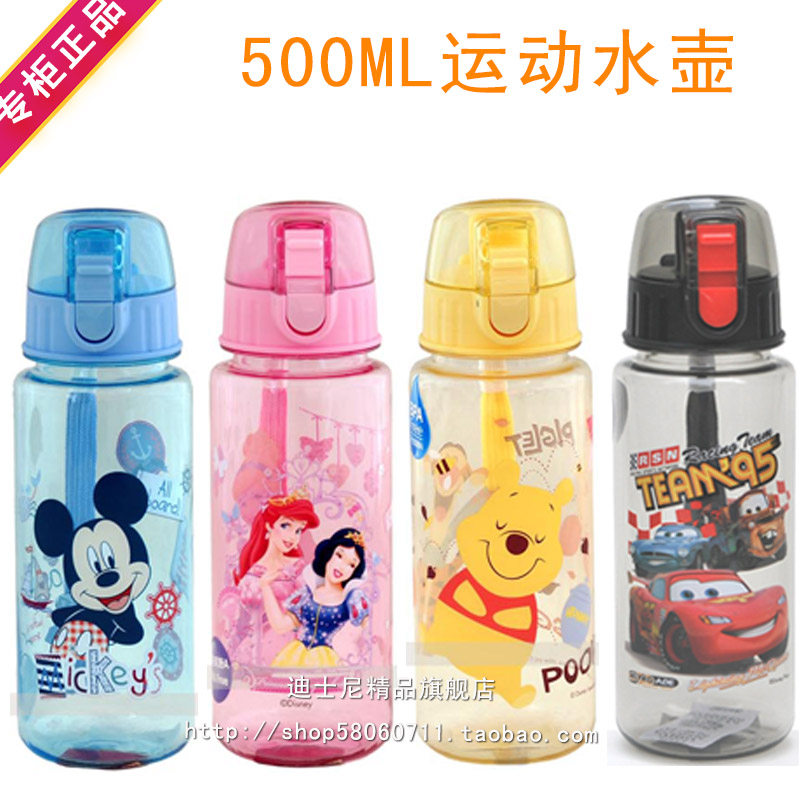 包邮正品迪士尼米奇儿童卡通水壶 米菲防漏直饮杯723T-TR学生水杯