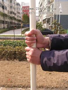 精加工白蜡杆武术棍 少林齐眉棍:长190厘米送十套经典棍术资料