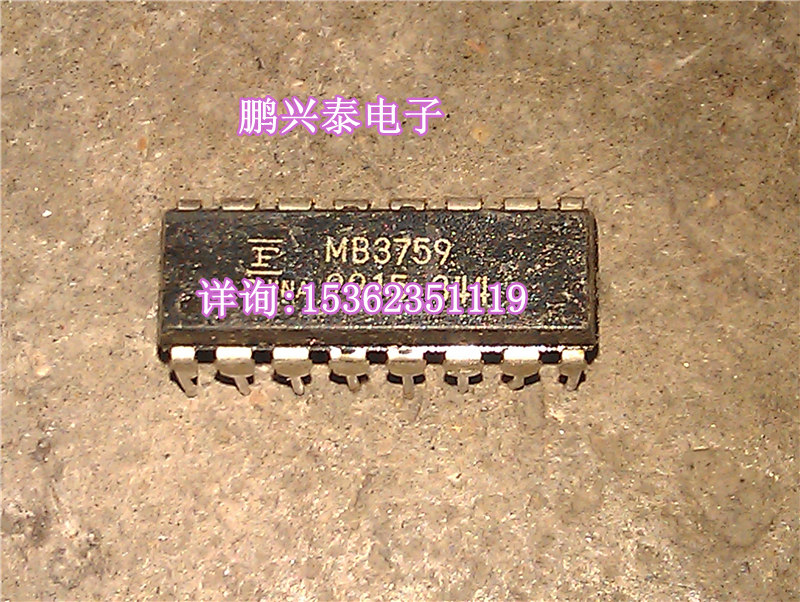MB3759  富士通集成块IC元件 进口双列16直插脚PDIP塑料封装