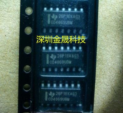 CD4069UBM96 CD4069 SOP-14 人气门和反相器 逻辑栅极 集成电路IC