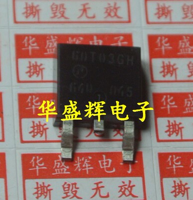 【华盛辉】全新AP60N03 60T03GH 液晶主板常用贴片场效应管