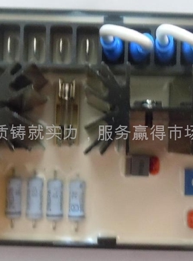 SMAVC6307F  无刷发电机励磁调压板，自动电压调节器