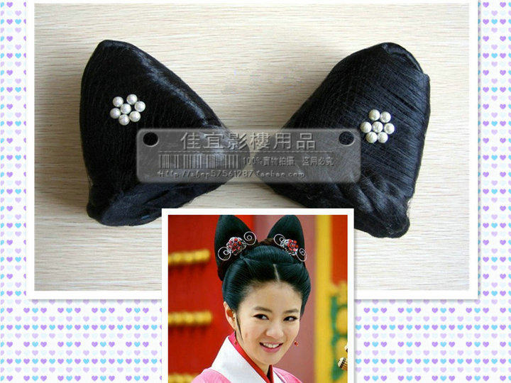 Extension cheveux - Chignon - Ref 236616 Image 1