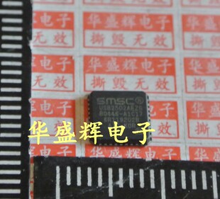USB2502AEZG ATA5279C AV2020 PS28303A LP28303A全新QFN