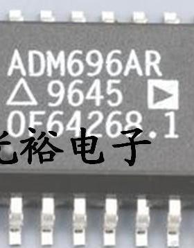 ADM696AR全新现货库存，为了追求信誉，保证质量.