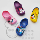 Chaussons enfants en suède pour hiver - semelle plastique - Ref 1034341 Image 59