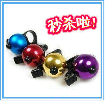 Sonnette de vélo sonnerie commune - Ref 1455236 Image 1