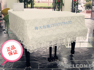厂家直销钢琴罩高档蕾丝三角钢琴罩防尘罩钢琴套（可定制）