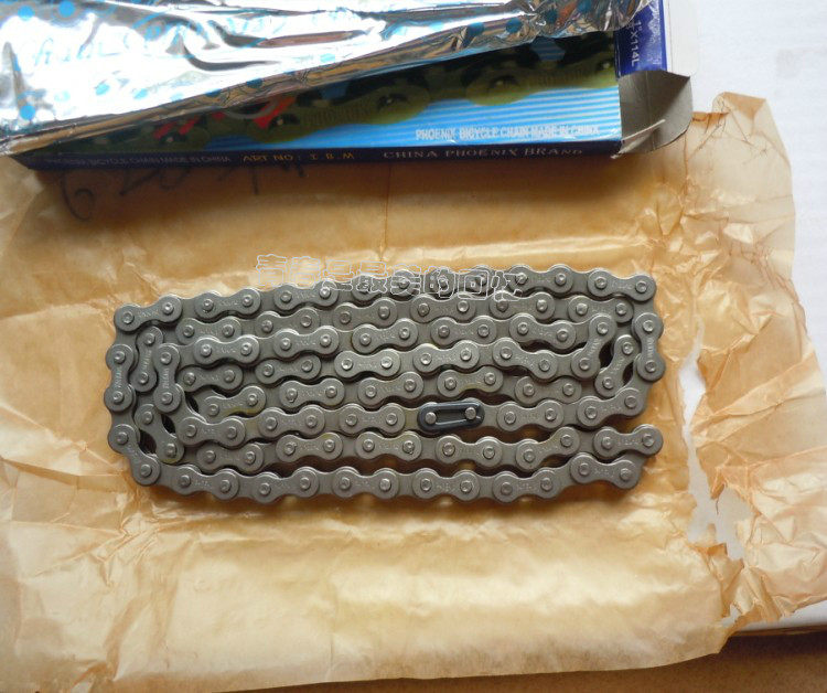 Chaîne de vélo - Ref 2369417 Image 1