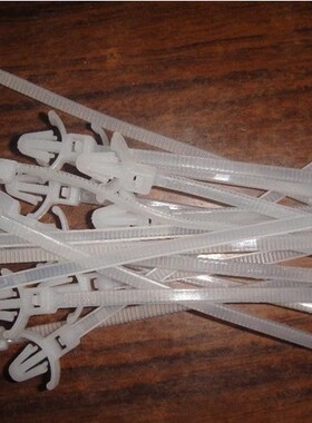 长虹优质插销式扎带 飞机头尼龙扎带 CHS-4.8*190PT 500根