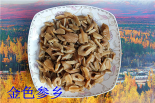 长白山野生核桃仁 东北秋子核桃仁 新货