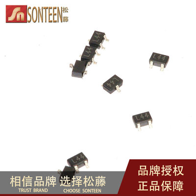 松藤|BAT54SW L44 SOT-323 0.2A/30V 贴片三极管(100个)