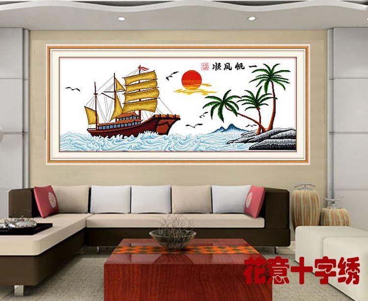 机绣十字绣成品一帆风顺帆船椰子树鹏程万里电脑刺绣画客厅大幅,居家布艺,十字绣成品,淘宝优惠券,粉丝福利购,淘宝优惠卷