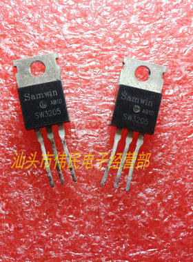 热卖【伟民电子】进口拆机测好 IRF3205=SW3205  TO-220