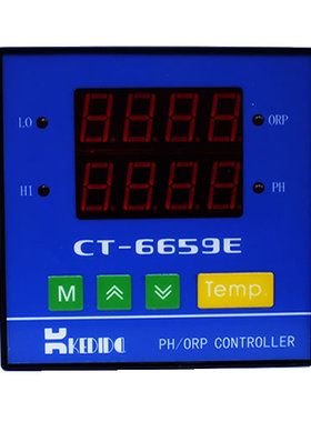 柯迪达工业PH/ORP控制器LED显示CT-6659E原装正品现货