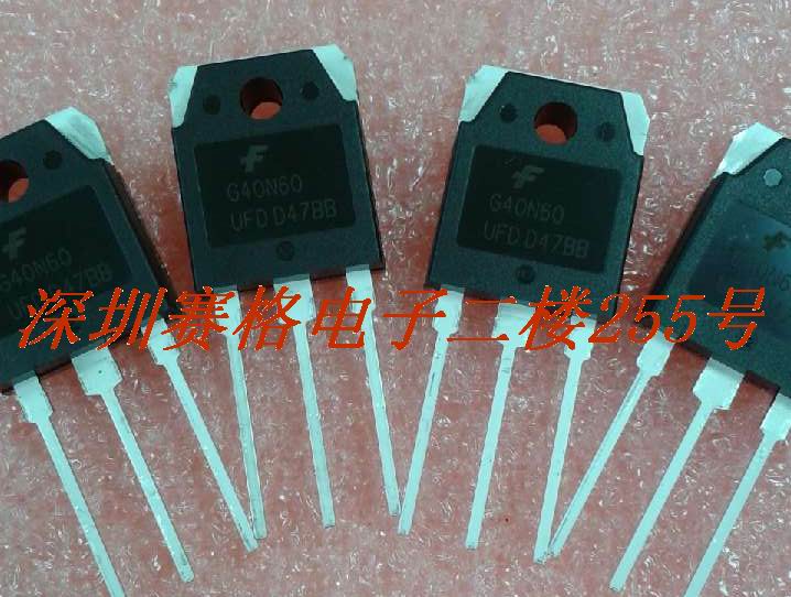 电焊机IGBT场效应管SGH40N60UFD