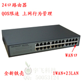 Lampe USB - Ref 380820 Image 9