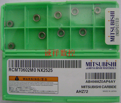 日本三菱数控刀片R3圆刀粒 外圆刀杆铣刀片RCMT0602MO NX2525原装