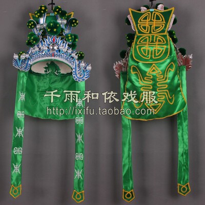 武生巾将帽武将帽子盔头舞台表演戏曲用品关羽帽关公帽45绿