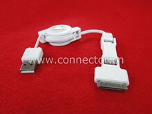 Prolongateur USB - Ref 436998 Image 4