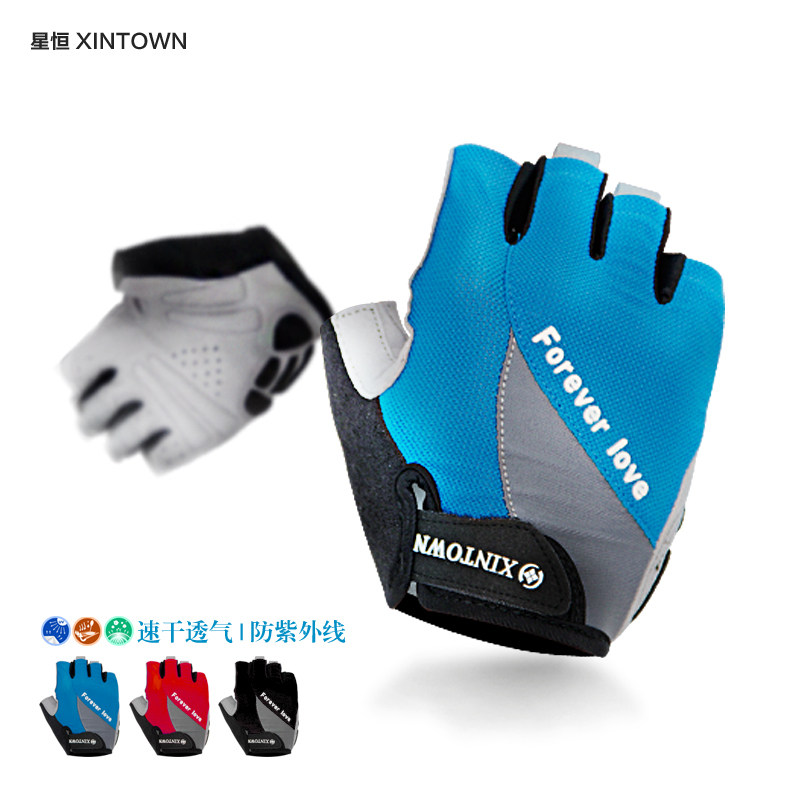 Gants de cyclisme mixte XINTOWN - Ref 2240663 Image 5