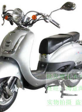 三铃SL125T-15大龟王坐垫套踏板车网状防晒防水座套配件改装蜂窝