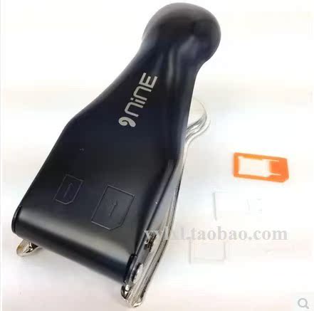 Pince pour cartes SIM - Ref 306257 Image 1