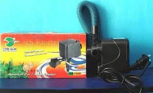 日胜水泵RS7500 抽水增氧多功能静音潜水泵适合80~120CM鱼缸