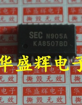 【华盛辉】全新 KA8507BD  KA8507 贴片 SOP