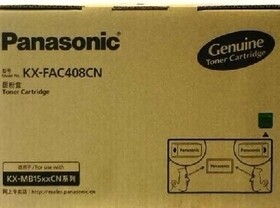 【原装】松下 KX-FAC408CN KX-MB1508CN 1528 硒鼓