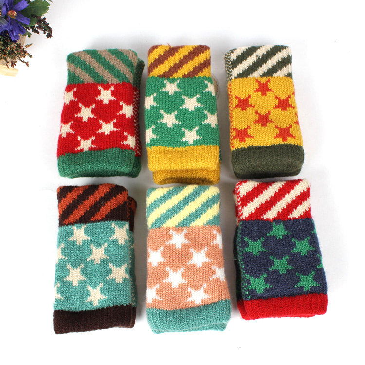 Gants pour enfants en de laine - Ref 2145901 Image 1