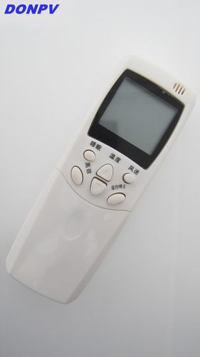 适用于 海信空调遥控RCH-2308A/NA/NC/NE/G RCH-3506VB RCH-28NE