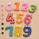 Echarpe enfant - Ref 2142480 Image 22