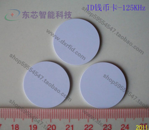 ID钱币卡\LF低频钱币卡\圆形钱币卡\PVC钱币卡\Ф30mm-125KHz