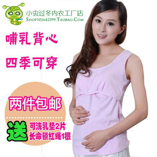 Coffret cadeau pour bébé - vêtements en coton - Ref 1964095 Image 15