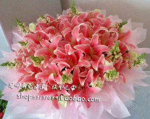 百合昆明市生日鲜花