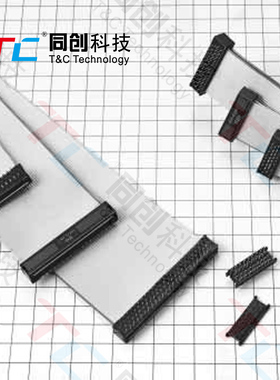 广濑 Hirose HRS HIF12-68DT-1.27R 基板对电缆连接线