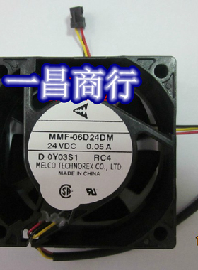 全新安川V7变频器风扇MMF-06D24DM-RC4 0.05A，质保二年