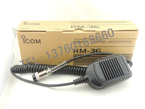 ICOM/艾可慕 HM-36话咪 IC28A/229C/718/449C车台手咪 航空头8芯